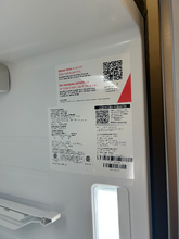 Load image into Gallery viewer, Frigidaire Gallery?26.3 cu ft Stainless French Door Refrigerator - 7259