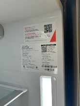 Load image into Gallery viewer, Frigidaire Gallery 26.3 cu ft Stainless French Door Refrigerator - 7223