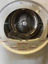 Load image into Gallery viewer, GE 24" Stackable Washer and Electric Dryer Set - 6776 - 2102