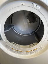 Load image into Gallery viewer, Kenmore Front Load Washer and Electric Dryer Set - 1053 - 7318