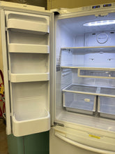 Load image into Gallery viewer, Samsung White French Door Refrigerator - 1222
