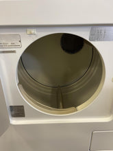 Load image into Gallery viewer, Maytag Washer and Gas Dryer Set - 7342 - 6452