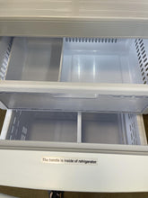 Load image into Gallery viewer, Samsung French Door Refrigerator - 4453