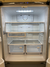 Load image into Gallery viewer, Samsung Stainless French Door Refrigerator - 5239
