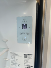 Load image into Gallery viewer, Frigidaire 17.6 cu ft Stainless French Door Refrigerator - 7266
