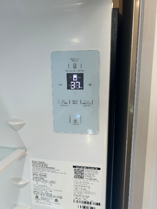 Frigidaire 17.6 cu ft Stainless French Door Refrigerator - 7266