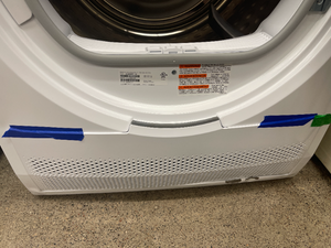 Electrolux - 24 in Ventless Electric Dryer - 6424