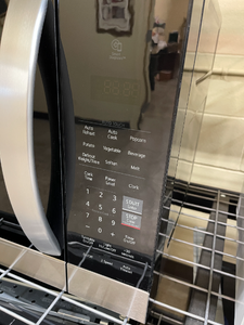 LG Stainless Microwave - 5714