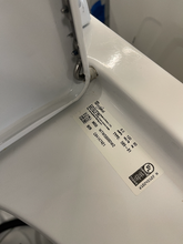 Load image into Gallery viewer, Whirlpool Washer - 6138
