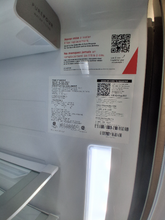 Load image into Gallery viewer, Frigidaire Gallery 21.5 cu ft Stainless Steel 4 Door French Door Refrigerator - 7705
