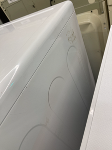 Samsung Electric Dryer - 2811