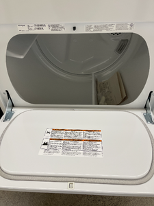 Whirlpool - 7.0 Cu. Ft. Gas Dryer - 6068