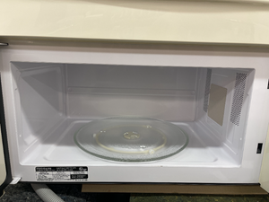 Frigidaire Microwave - 4851