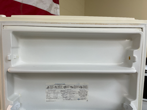 Kitchen Aid Bisque Refrigerator - 5347