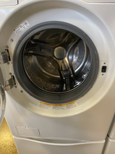 Load image into Gallery viewer, LG Front Load Washer - 5715
