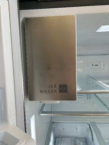 Frigidaire Gallery?26.3 cu ft Stainless French Door Refrigerator - 7259