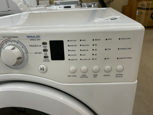 LG Electric Dryer - 6572