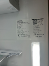 Load image into Gallery viewer, Frigidaire Gallery 21.5 cu ft Stainless French Door Refrigerator - 7222
