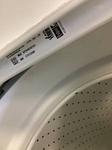 Whirlpool Washer - 4081