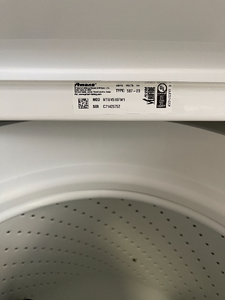 Amana Washer - 4067