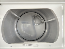 Load image into Gallery viewer, Whirlpool Laundry Center With Electric Dryer - 8212
