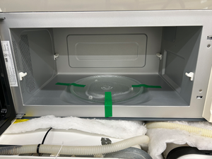 Whirlpool Microwave - 6918