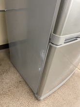 Load image into Gallery viewer, Samsung Gray Bottom Freezer Refrigerator - 4920
