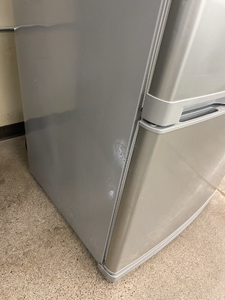 Samsung Gray Bottom Freezer Refrigerator - 4920