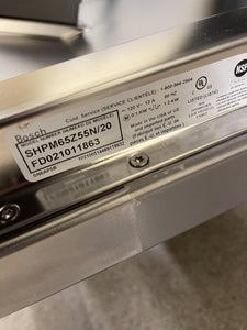 Bosch Stainless Dishwasher - 6071