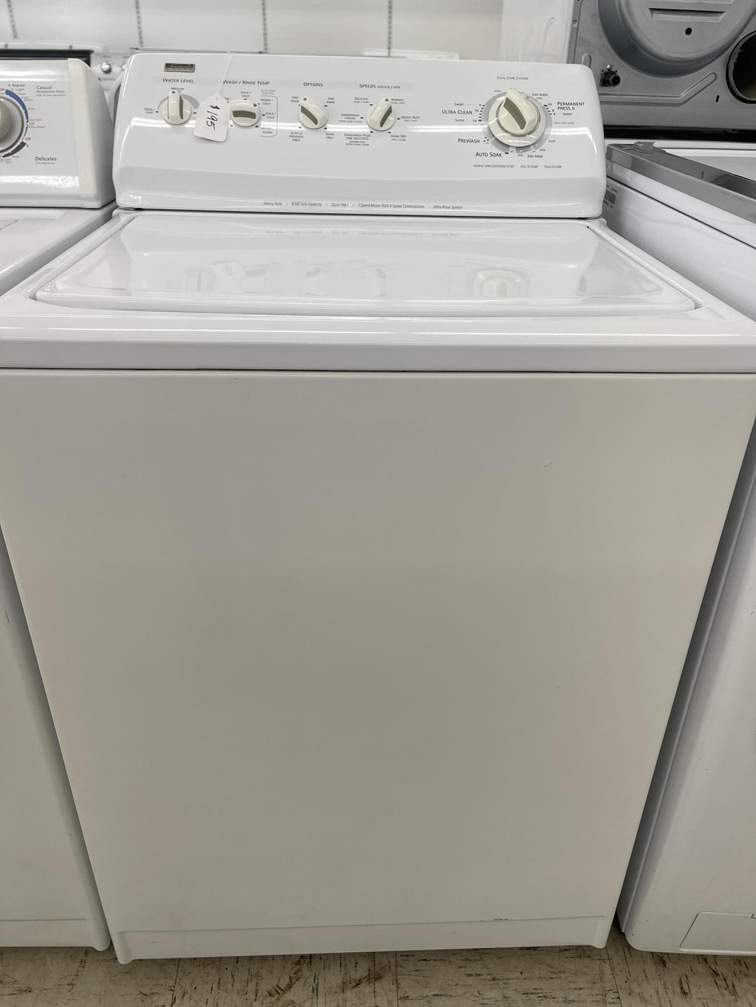 Kenmore Washer - 2231