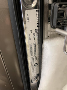 KitchenAid Dishwasher - 7464