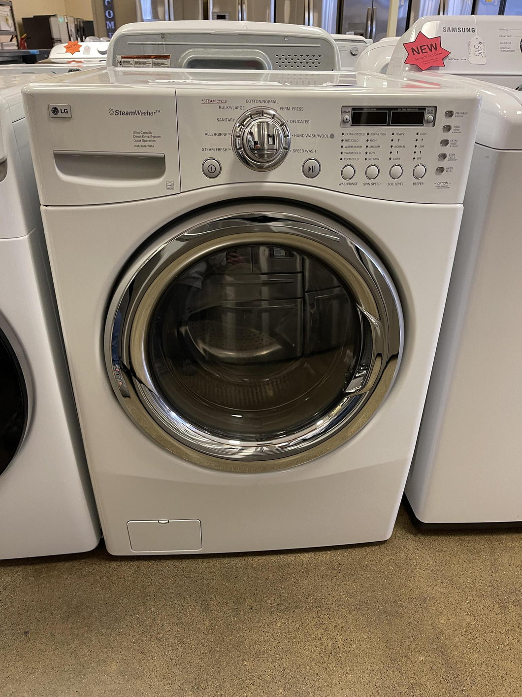 LG Front Load Washer - 7993