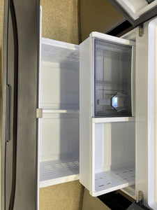 Samsung Stainless French Door Refrigerator - 9274