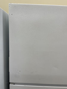 Kirkland Refrigerator - 8081