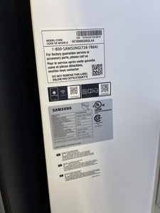 Samsung Stainless French Door Refrigerator - 9274