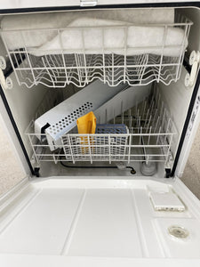 Whirlpool Dishwasher - 4812