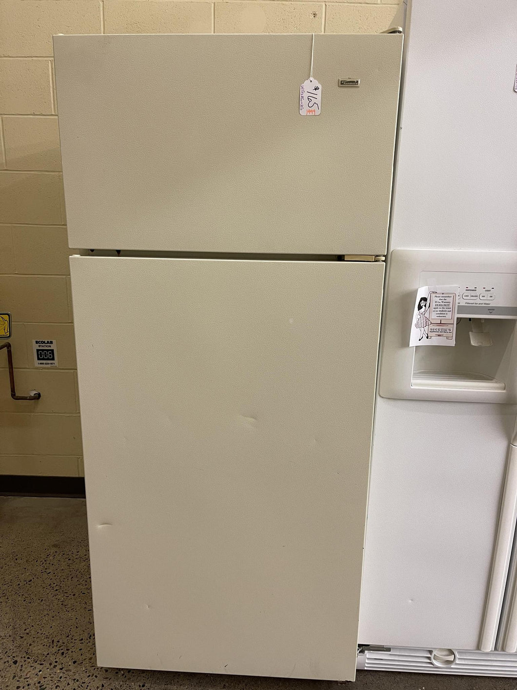 Kenmore Bisque Refrigerator - 7267