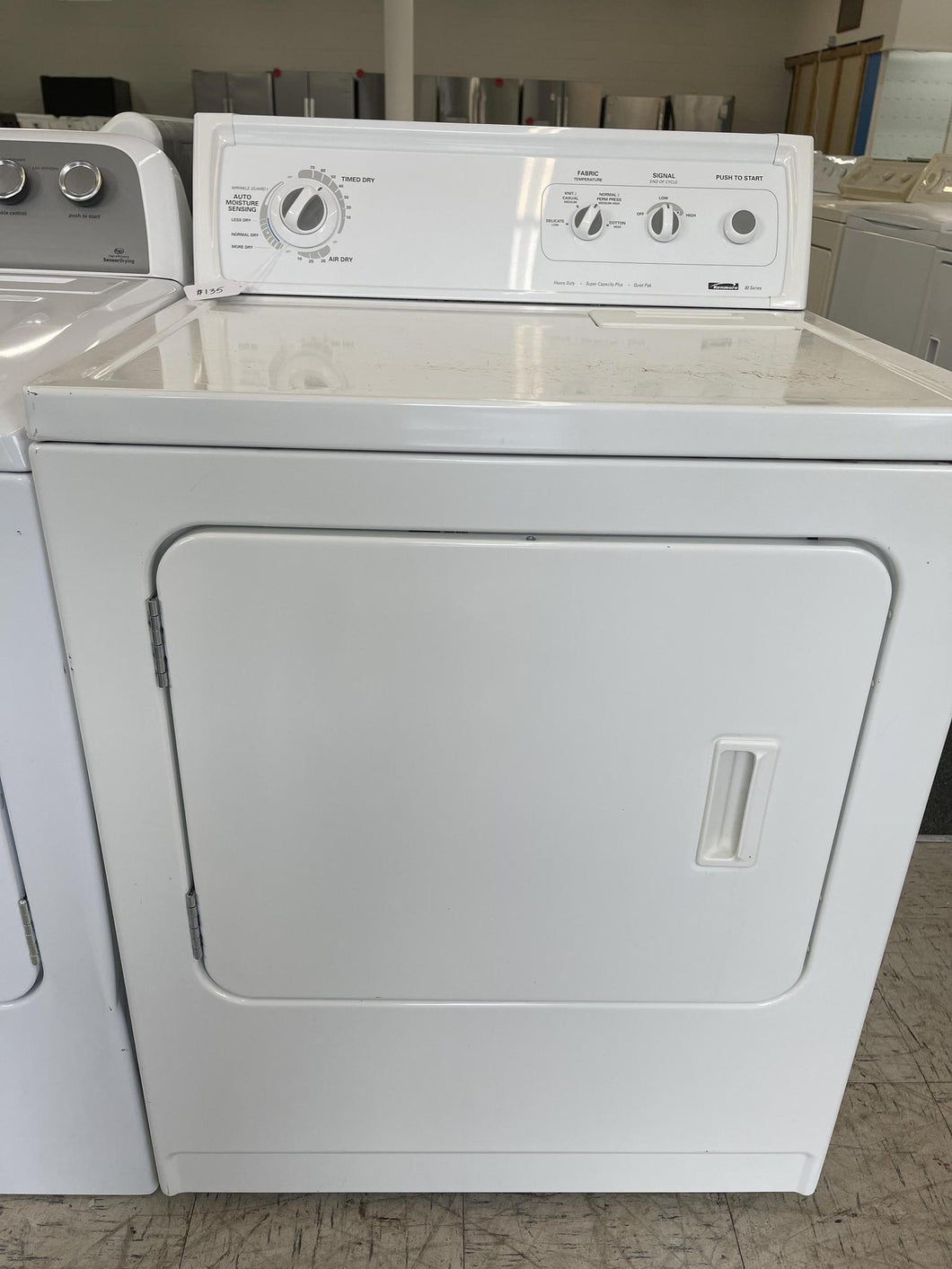 Kenmore Electric Dryer - 8646