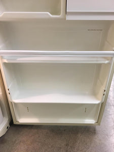 Frigidaire Bisque Refrigerator - 8459