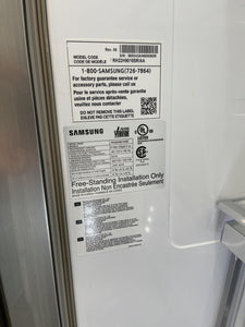 Samsung Stainless Side by Side Refrigerator - 2563