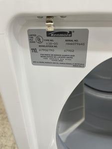 Kenmore Electric Dryer - 6248