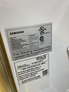 Samsung Stainless Refrigerator - 2196