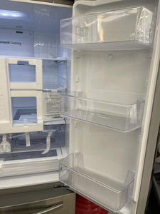 Samsung Stainless French Door Refrigerator - 7741