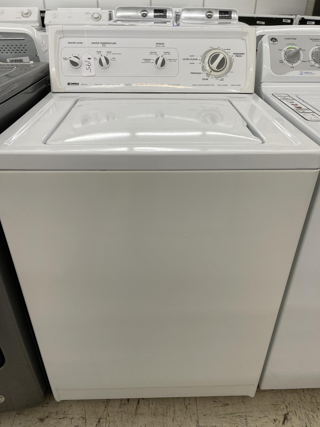 Kenmore Washer - 5546