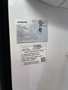 Samsung French Door Refrigerator - 1997
