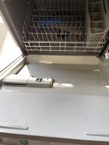 Frigidaire Stainless Dishwasher - 0079
